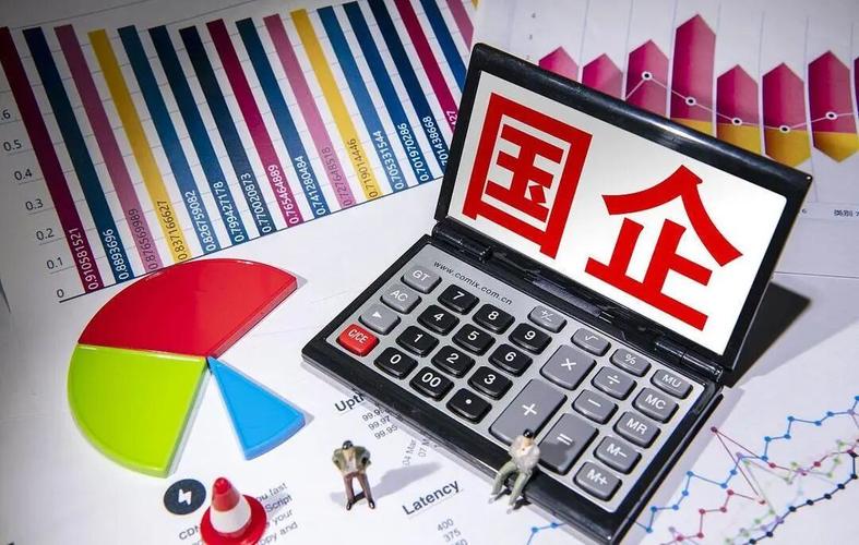 青島平度控股集團32.31億元資產(chǎn)劃出 熱電、置業(yè)、基金與不動產(chǎn)租賃業(yè)務重組透視