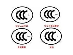 蘇州認(rèn)證公司代理流程 審廠費用與版權(quán)代理詳解